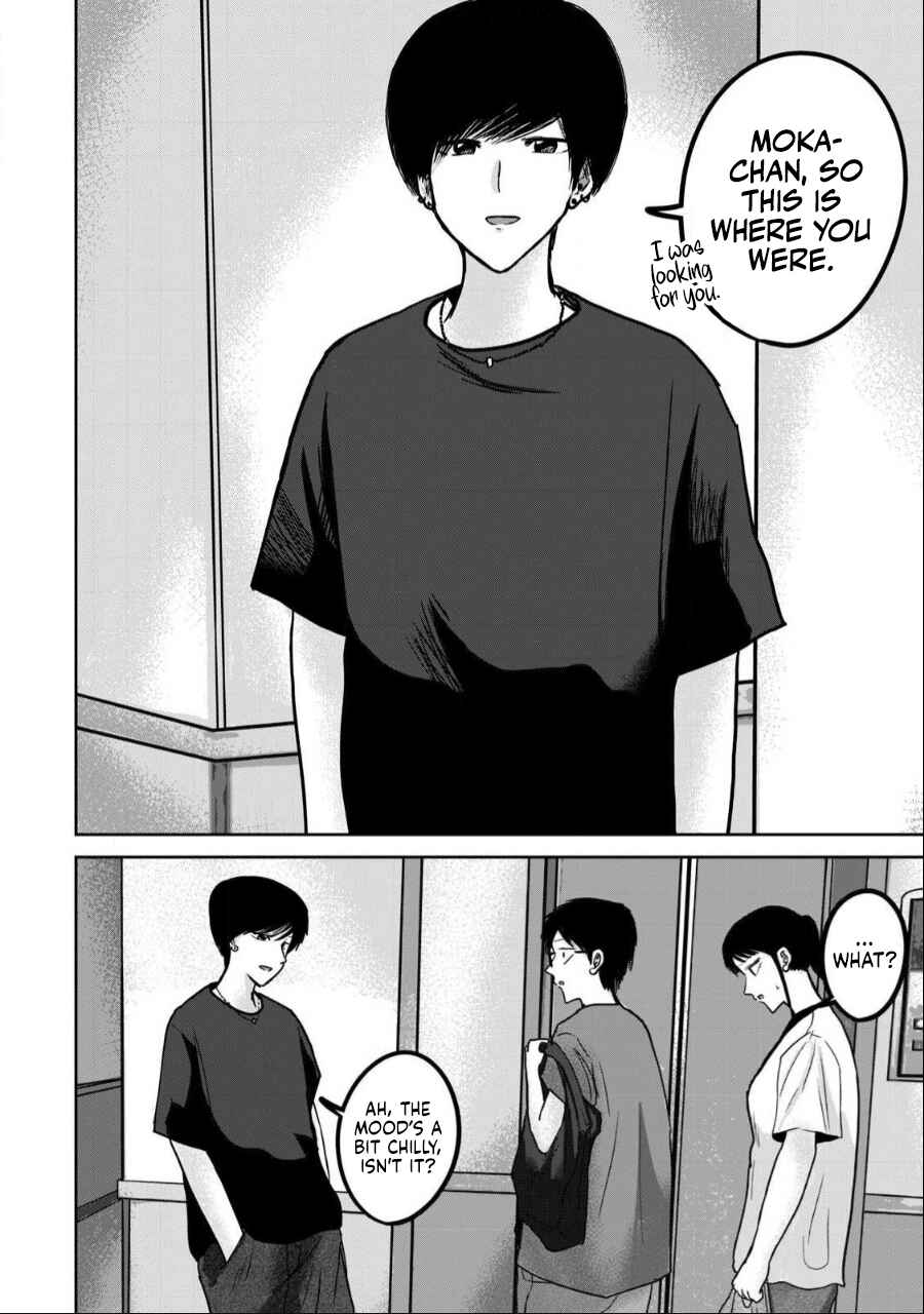 Page 8 Chapter 50 Ueno-kun wa Kaihatsuzumi