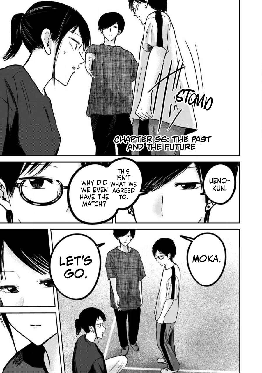Page 1 Chapter 56 Ueno-kun wa Kaihatsuzumi