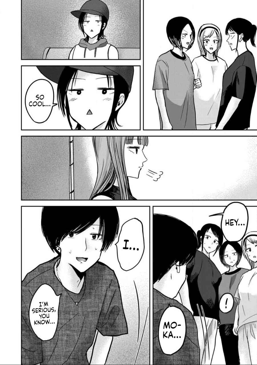 Page 13 Chapter 56 Ueno-kun wa Kaihatsuzumi
