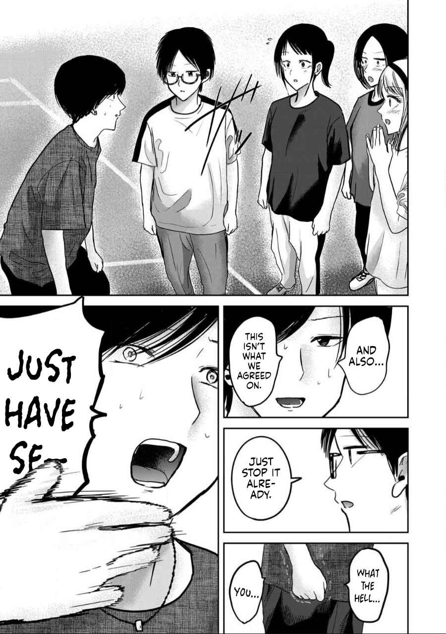 Page 14 Chapter 56 Ueno-kun wa Kaihatsuzumi
