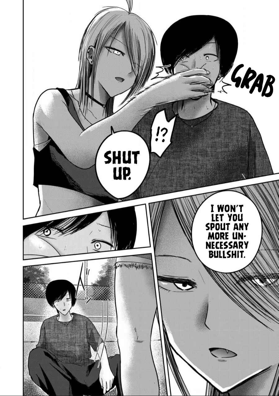 Page 15 Chapter 56 Ueno-kun wa Kaihatsuzumi