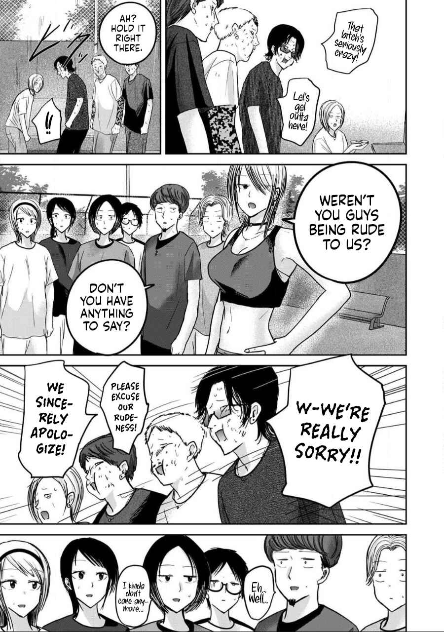 Page 16 Chapter 56 Ueno-kun wa Kaihatsuzumi