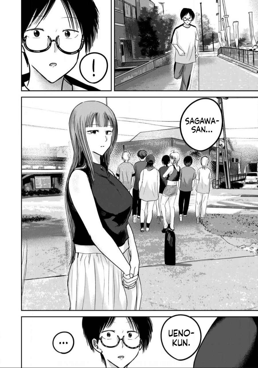 Page 23 Chapter 56 Ueno-kun wa Kaihatsuzumi