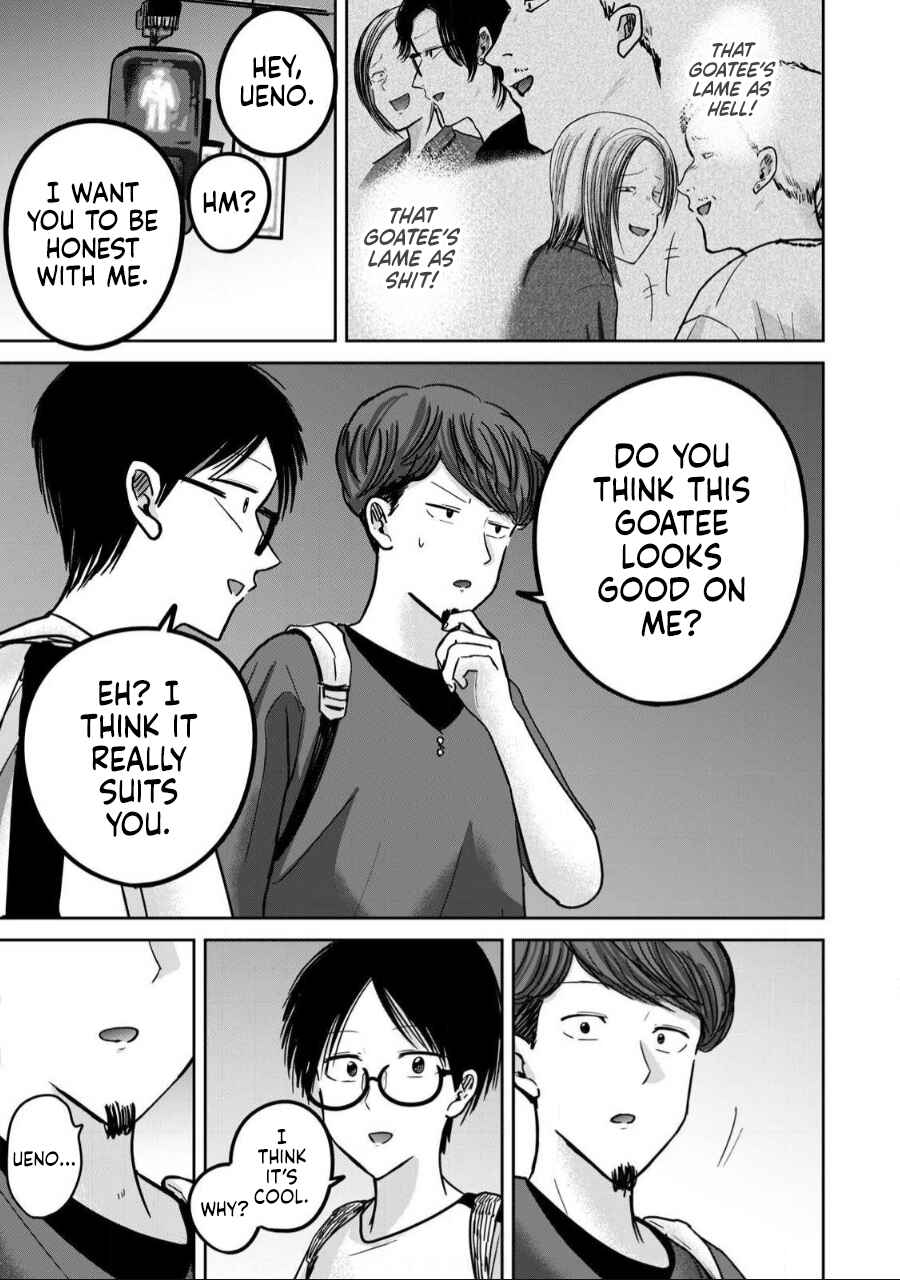 Page 26 Chapter 56 Ueno-kun wa Kaihatsuzumi
