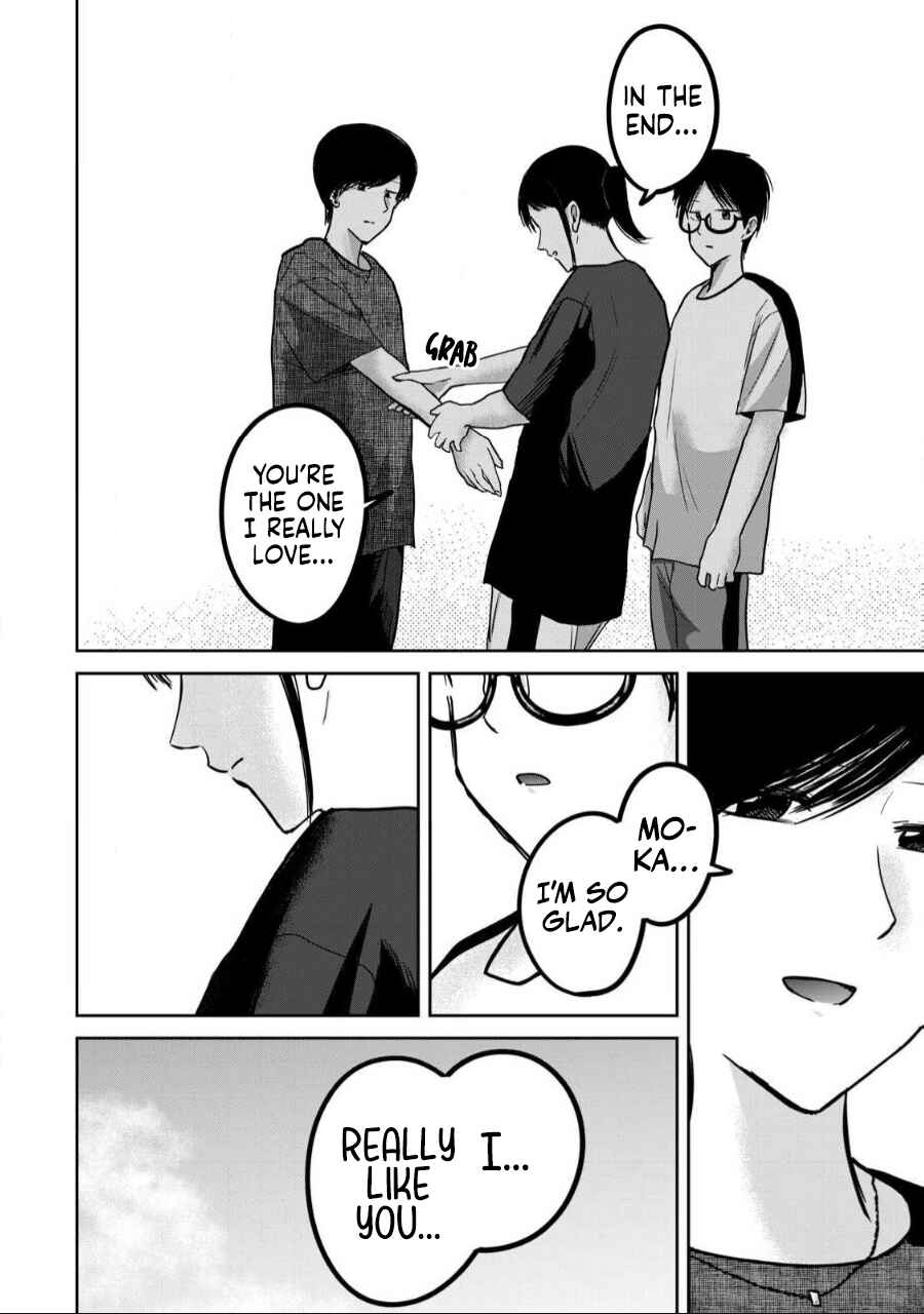 Page 4 Chapter 56 Ueno-kun wa Kaihatsuzumi