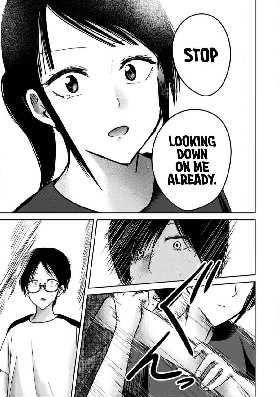 Page 7 Chapter 56 Ueno-kun wa Kaihatsuzumi