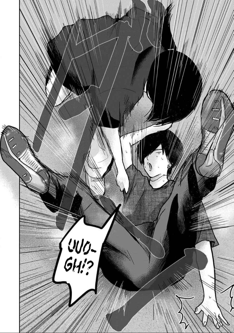 Page 9 Chapter 56 Ueno-kun wa Kaihatsuzumi