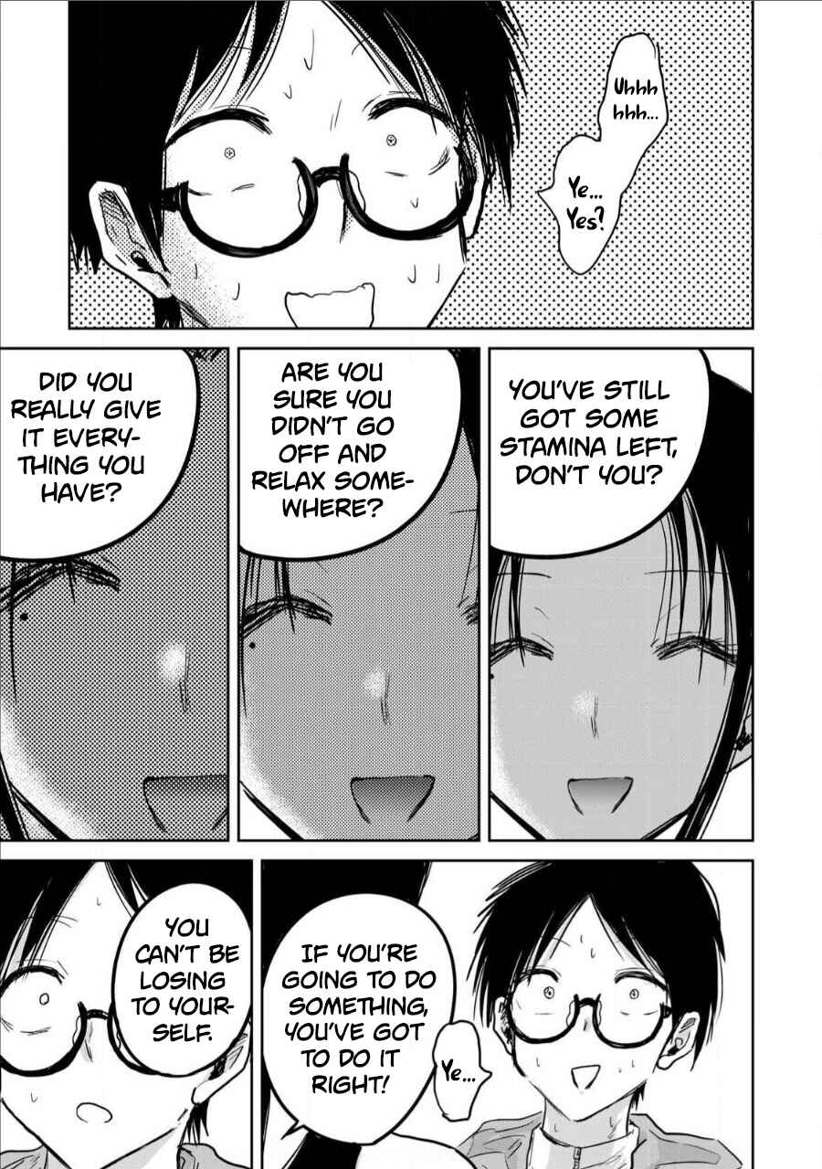Page 15 Chapter 11 Ueno-kun wa Kaihatsuzumi