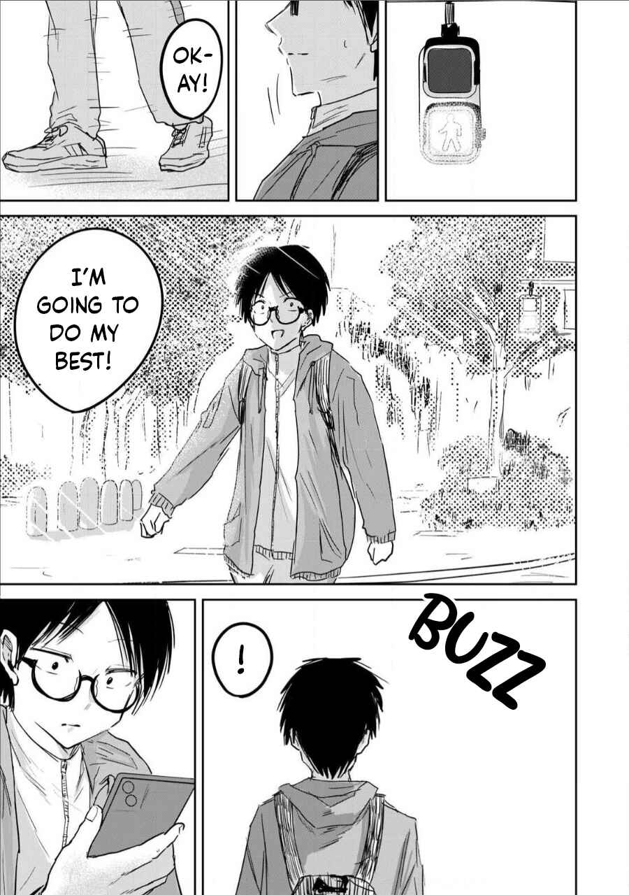 Page 17 Chapter 11 Ueno-kun wa Kaihatsuzumi