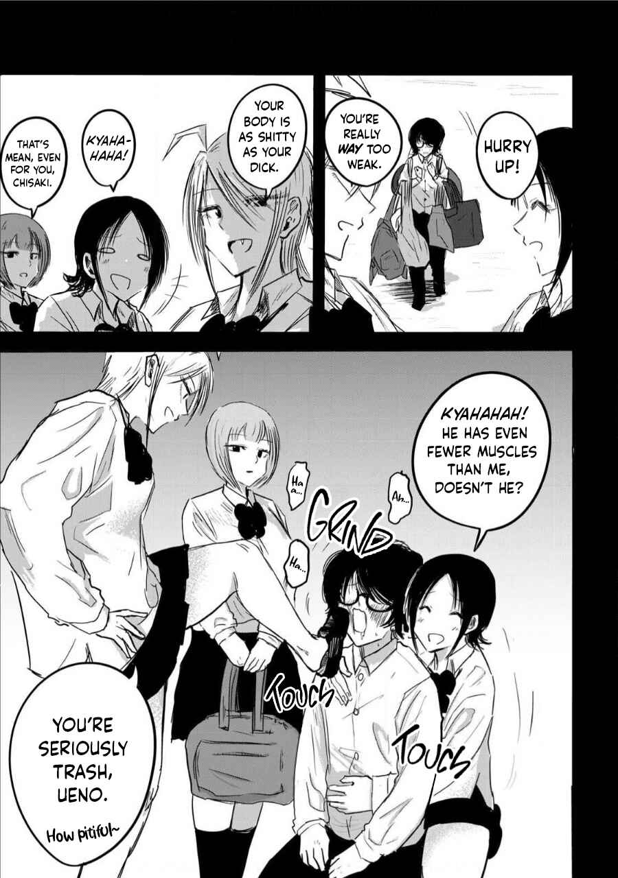 Page 3 Chapter 11 Ueno-kun wa Kaihatsuzumi