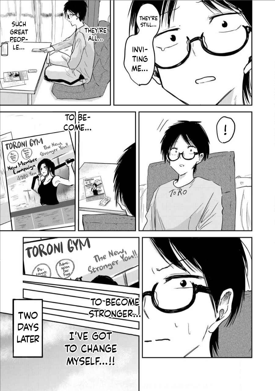 Page 5 Chapter 11 Ueno-kun wa Kaihatsuzumi