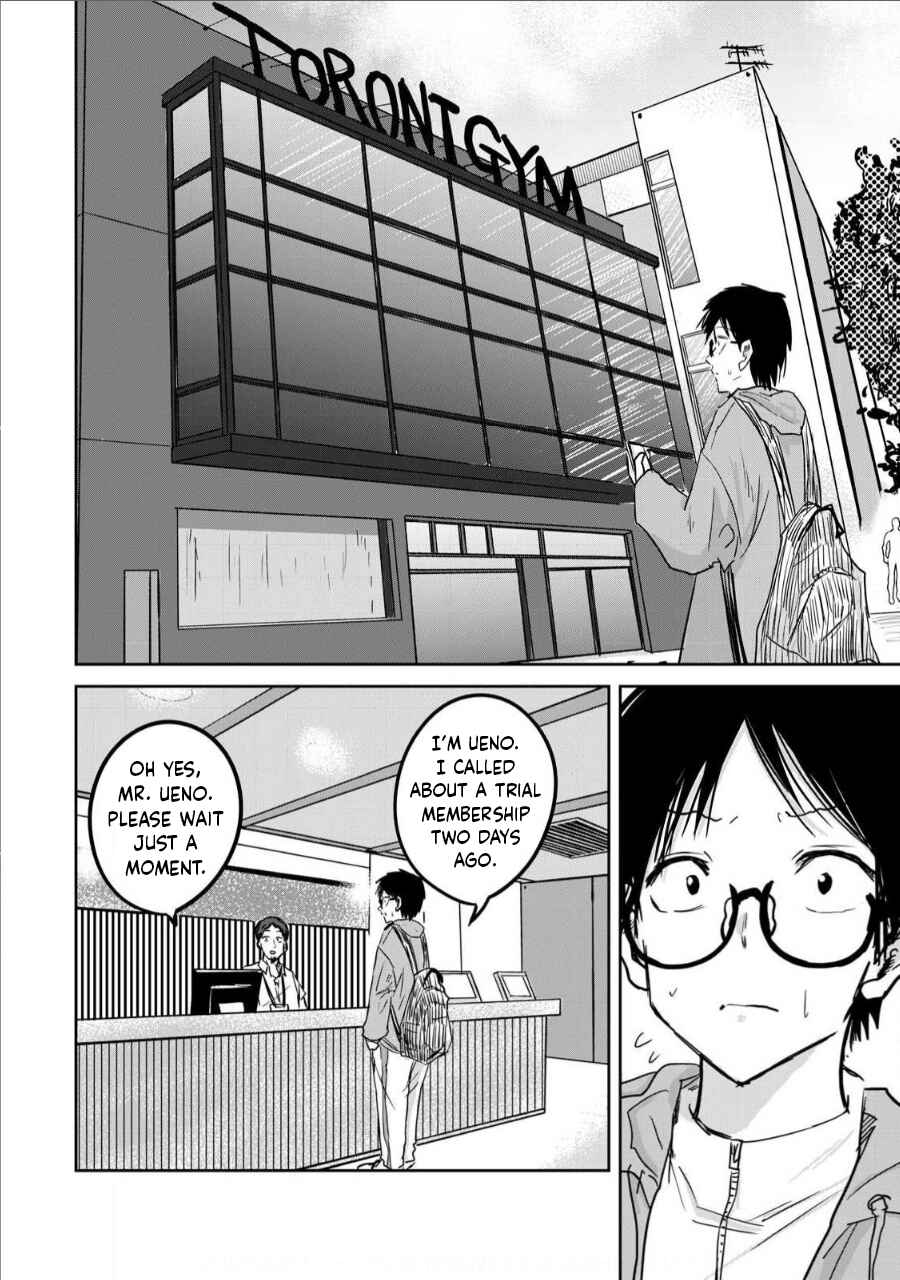 Page 6 Chapter 11 Ueno-kun wa Kaihatsuzumi