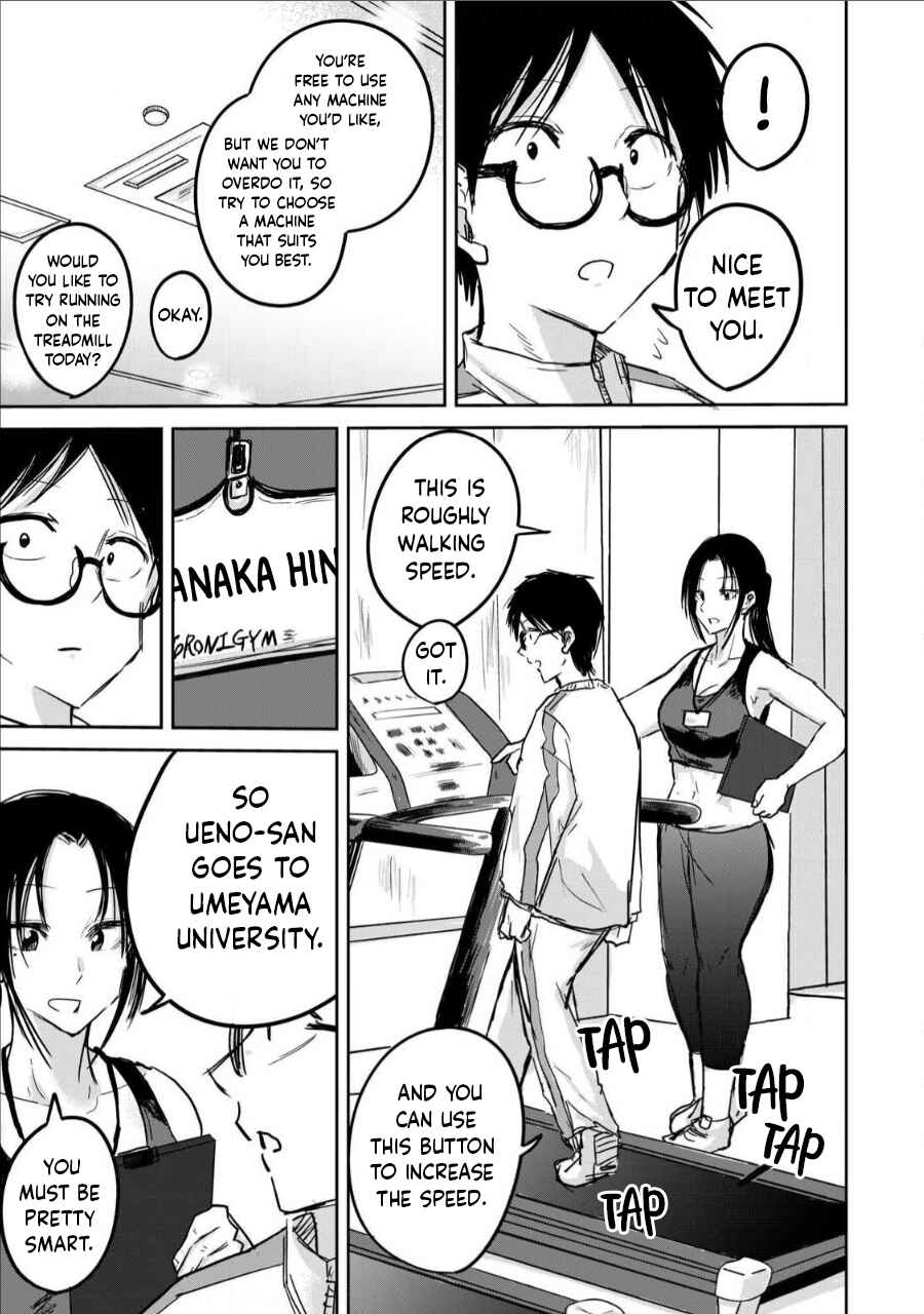 Page 9 Chapter 11 Ueno-kun wa Kaihatsuzumi