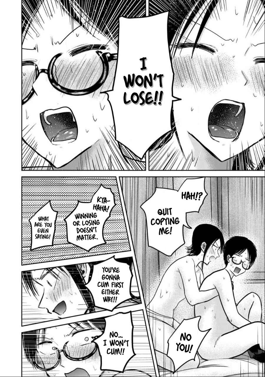 Page 11 Chapter 43 Ueno-kun wa Kaihatsuzumi
