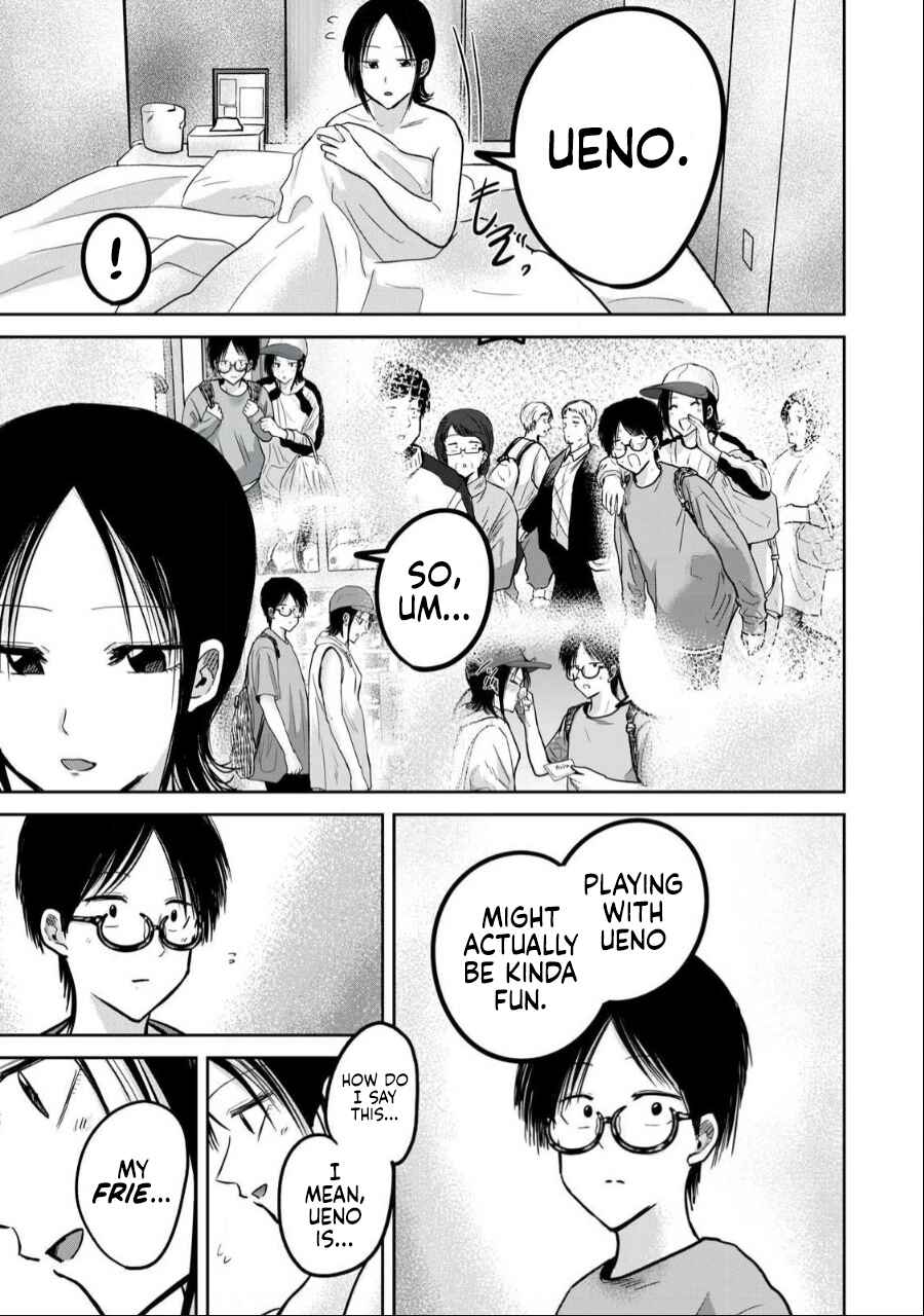 Page 18 Chapter 43 Ueno-kun wa Kaihatsuzumi