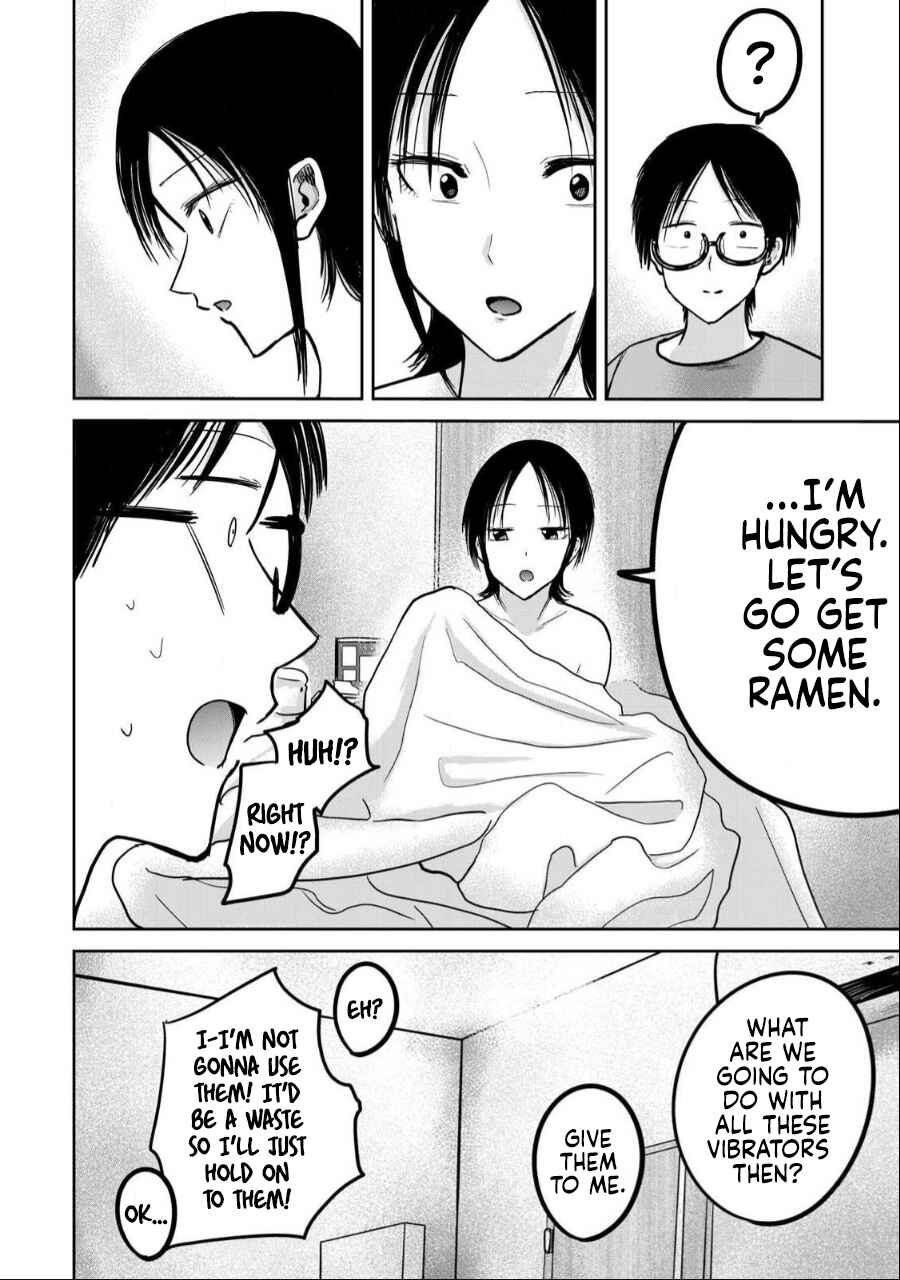 Page 21 Chapter 43 Ueno-kun wa Kaihatsuzumi