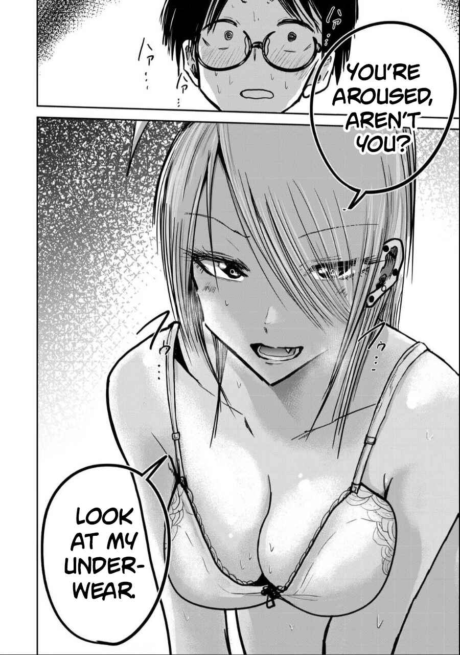 Page 15 Chapter 22 Ueno-kun wa Kaihatsuzumi