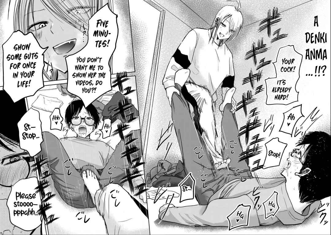 Page 6 Chapter 22 Ueno-kun wa Kaihatsuzumi