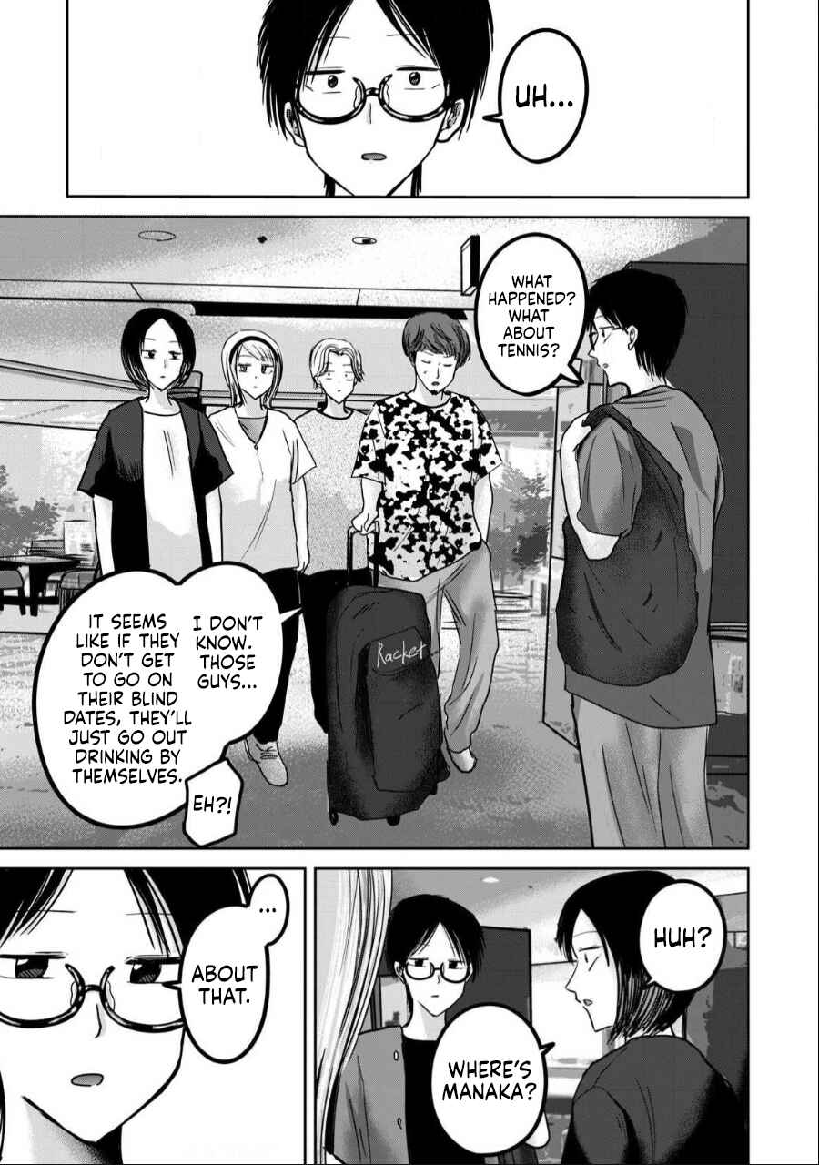 Page 9 Chapter 51 Ueno-kun wa Kaihatsuzumi