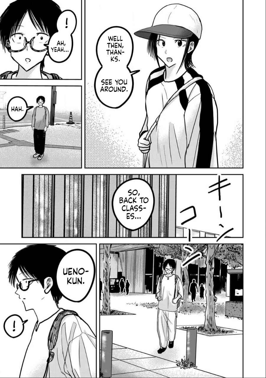 Page 16 Chapter 29 Ueno-kun wa Kaihatsuzumi