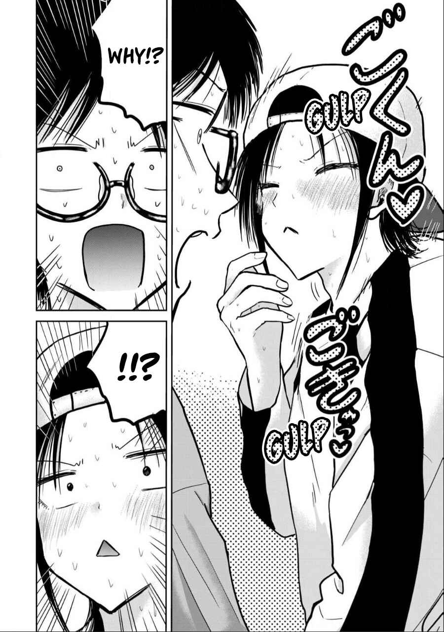 Page 2 Chapter 29 Ueno-kun wa Kaihatsuzumi