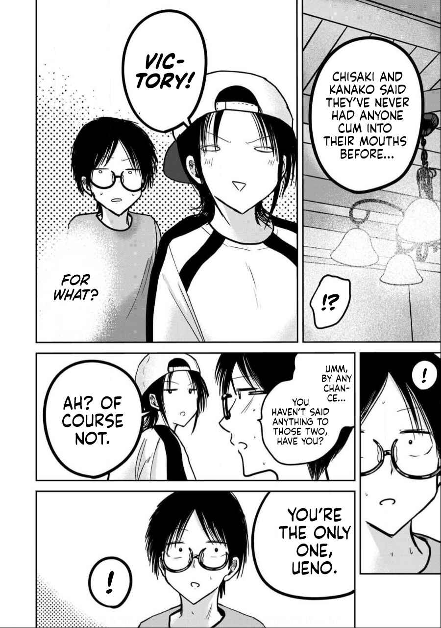 Page 4 Chapter 29 Ueno-kun wa Kaihatsuzumi
