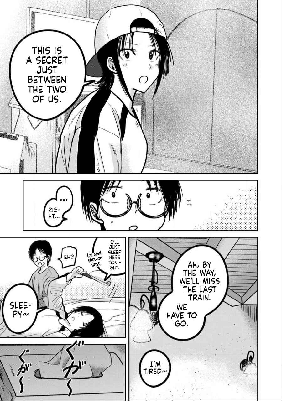 Page 5 Chapter 29 Ueno-kun wa Kaihatsuzumi