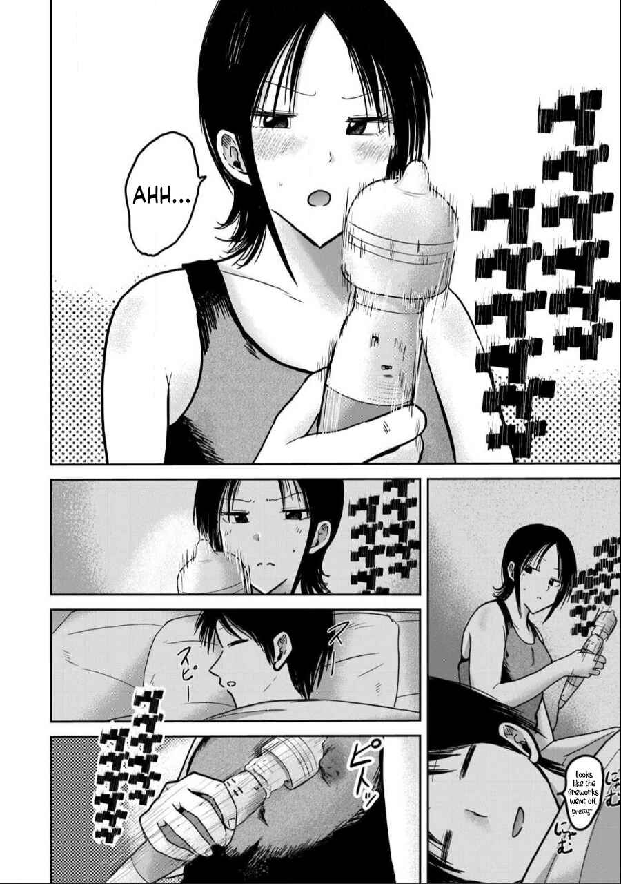 Page 8 Chapter 29 Ueno-kun wa Kaihatsuzumi