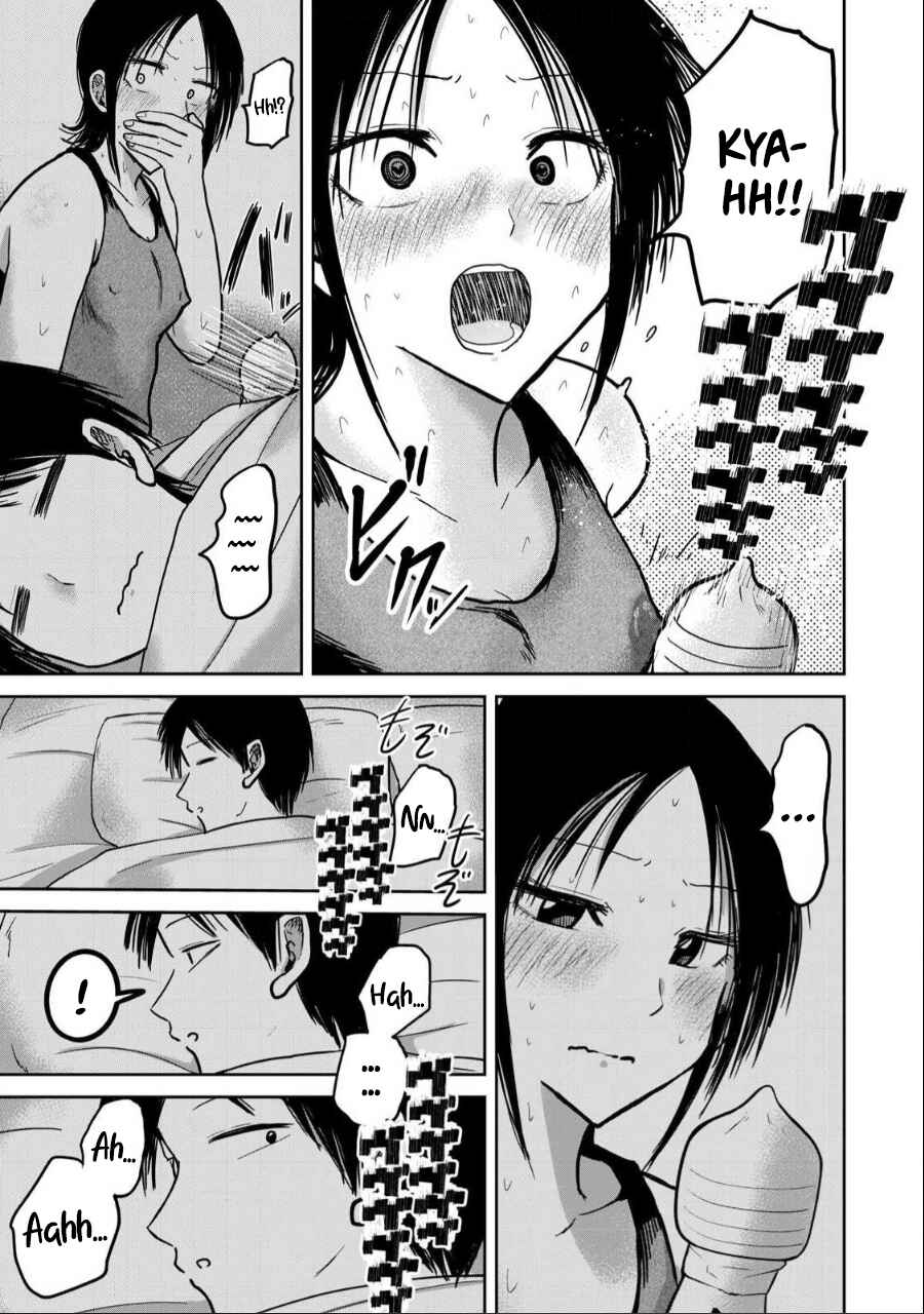 Page 9 Chapter 29 Ueno-kun wa Kaihatsuzumi
