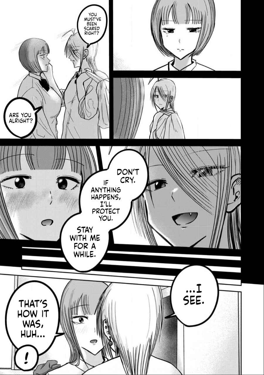 Page 11 Chapter 32 Ueno-kun wa Kaihatsuzumi