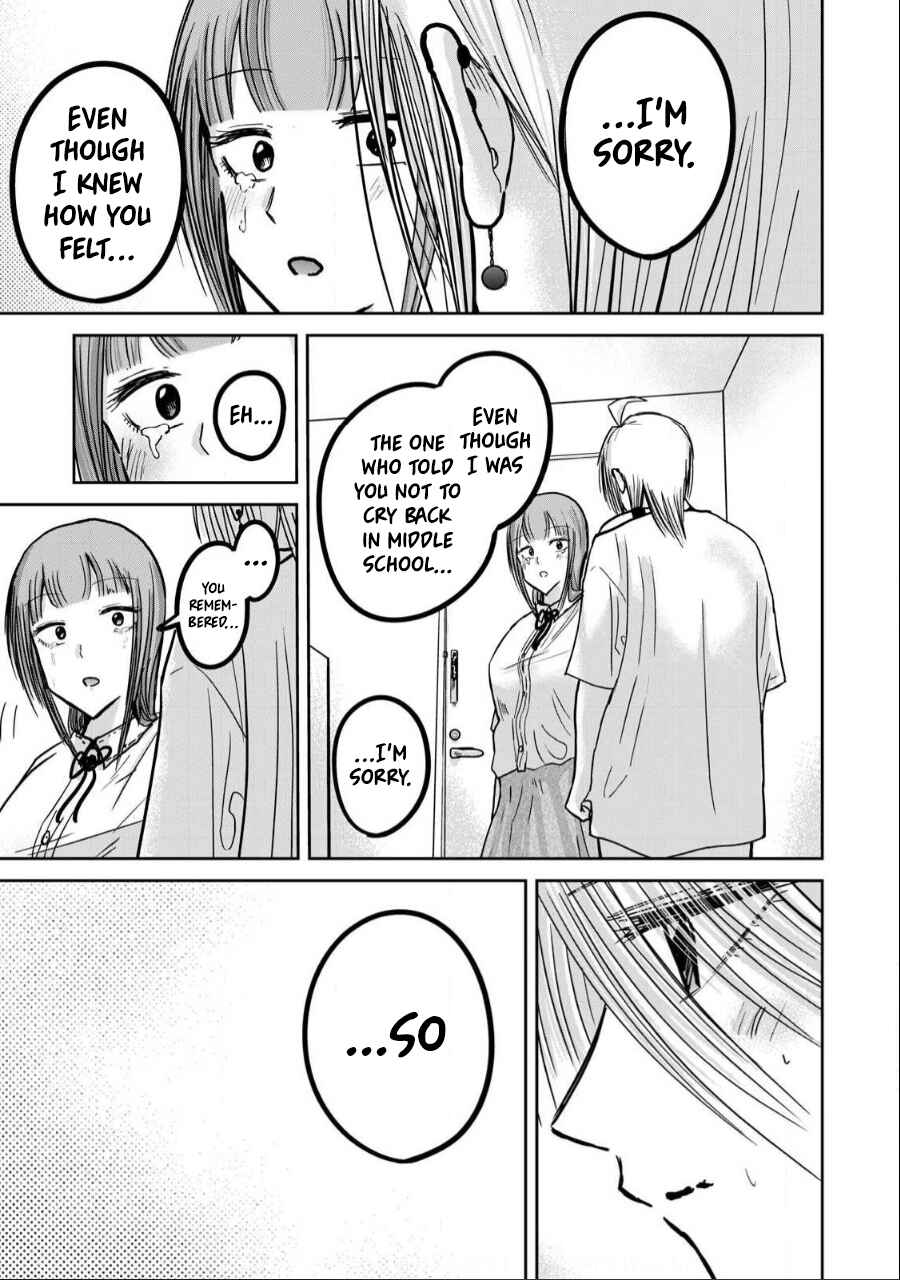 Page 18 Chapter 32 Ueno-kun wa Kaihatsuzumi