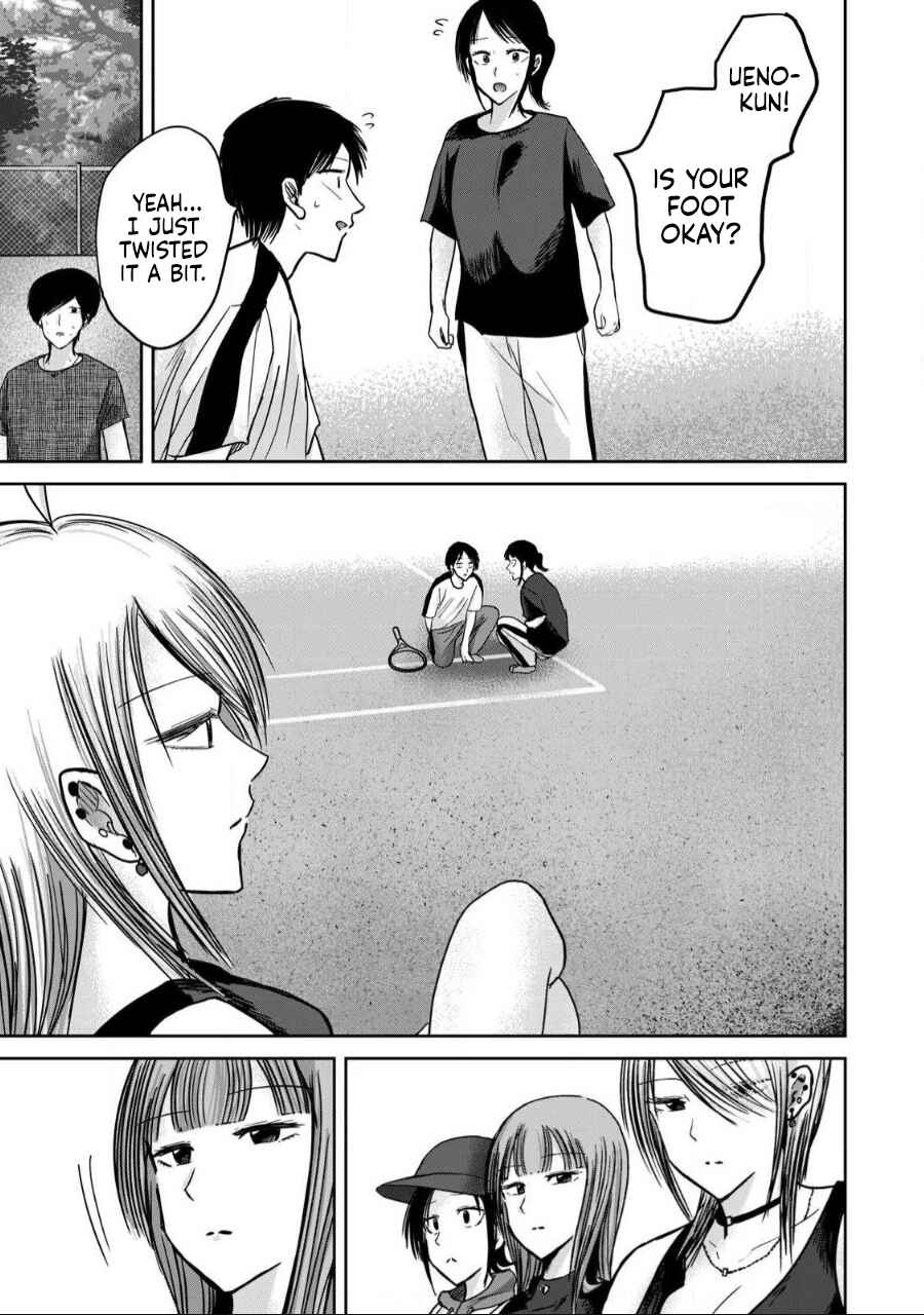 Page 13 Chapter 55 Ueno-kun wa Kaihatsuzumi