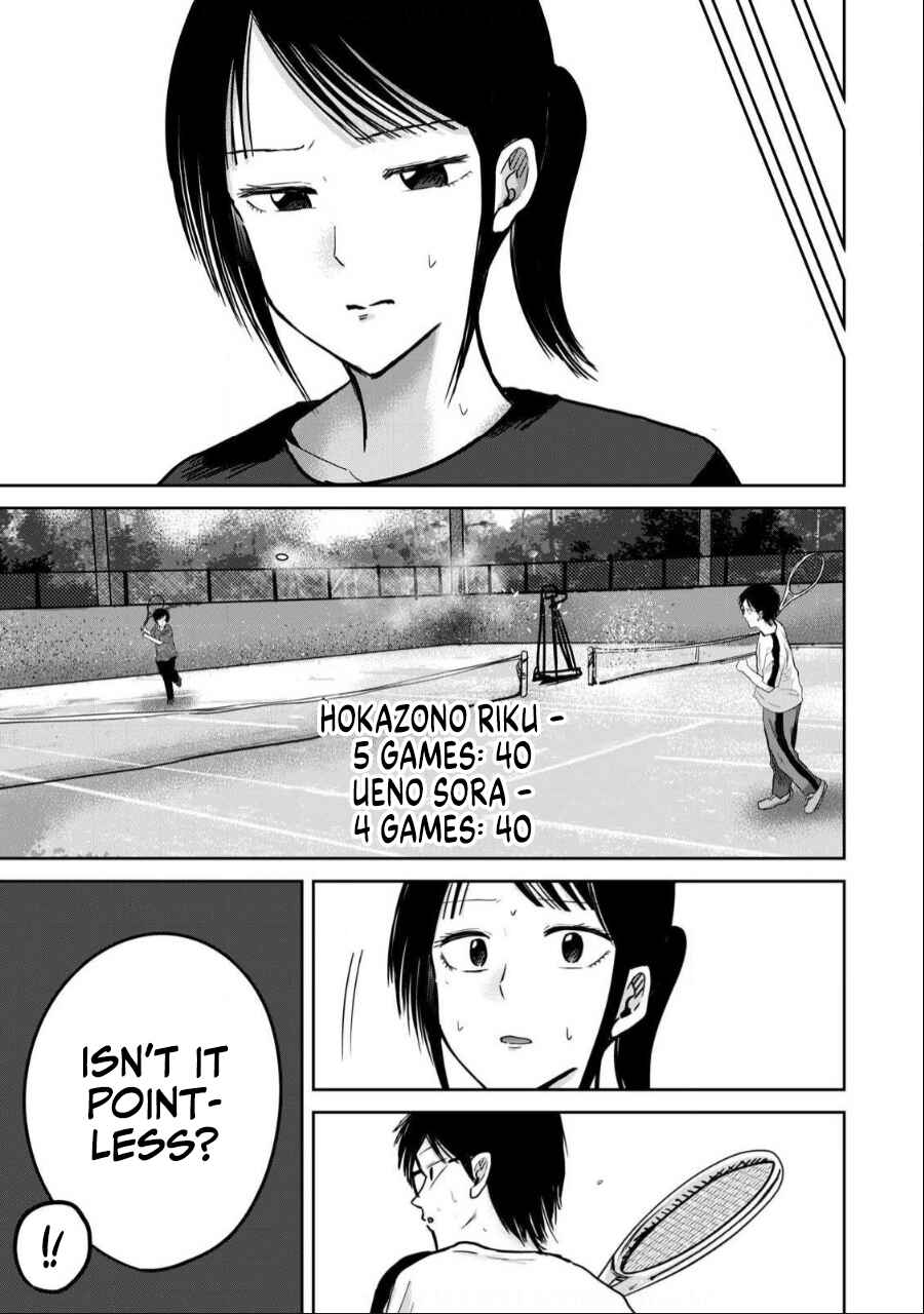 Page 3 Chapter 55 Ueno-kun wa Kaihatsuzumi