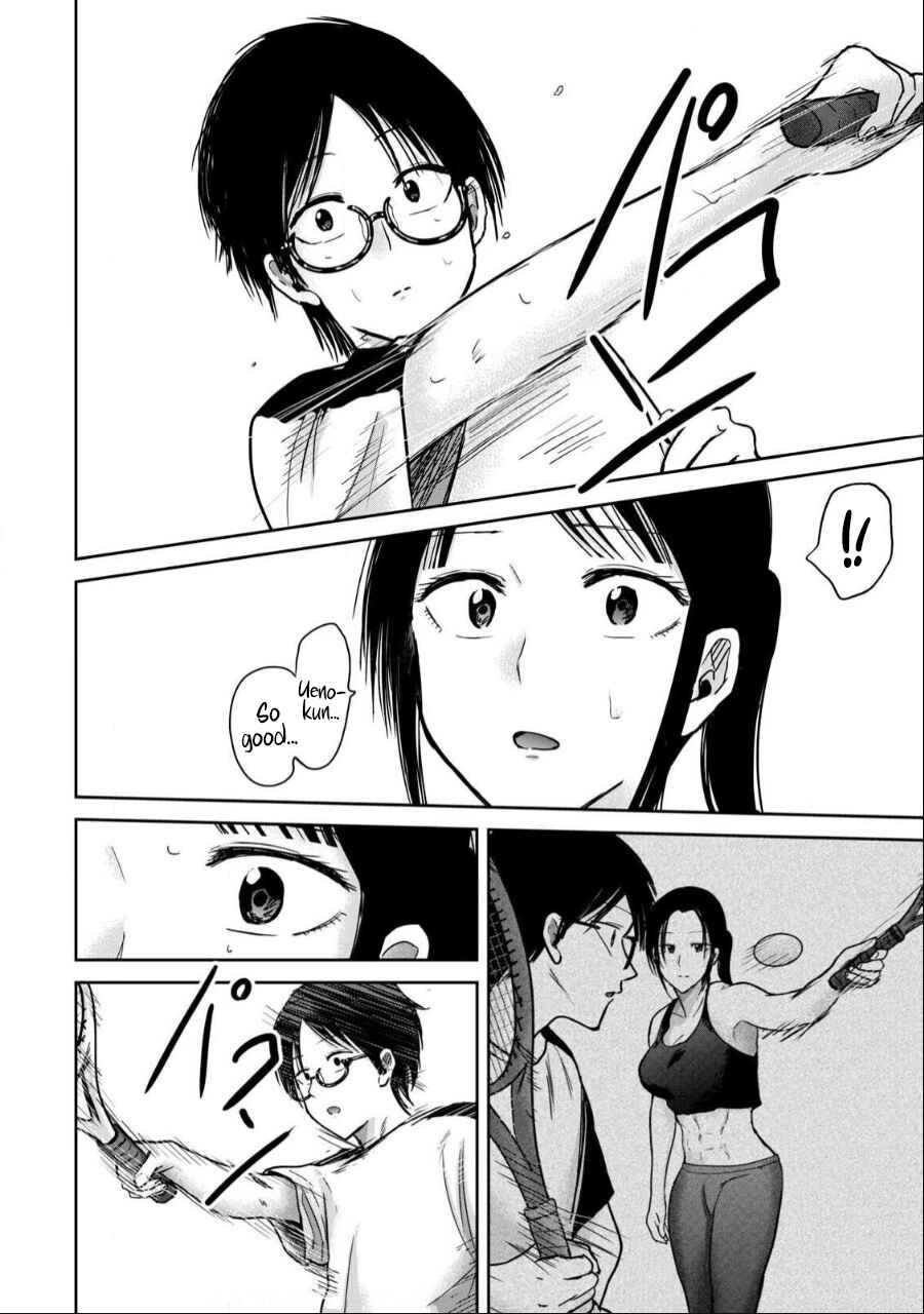 Page 6 Chapter 55 Ueno-kun wa Kaihatsuzumi