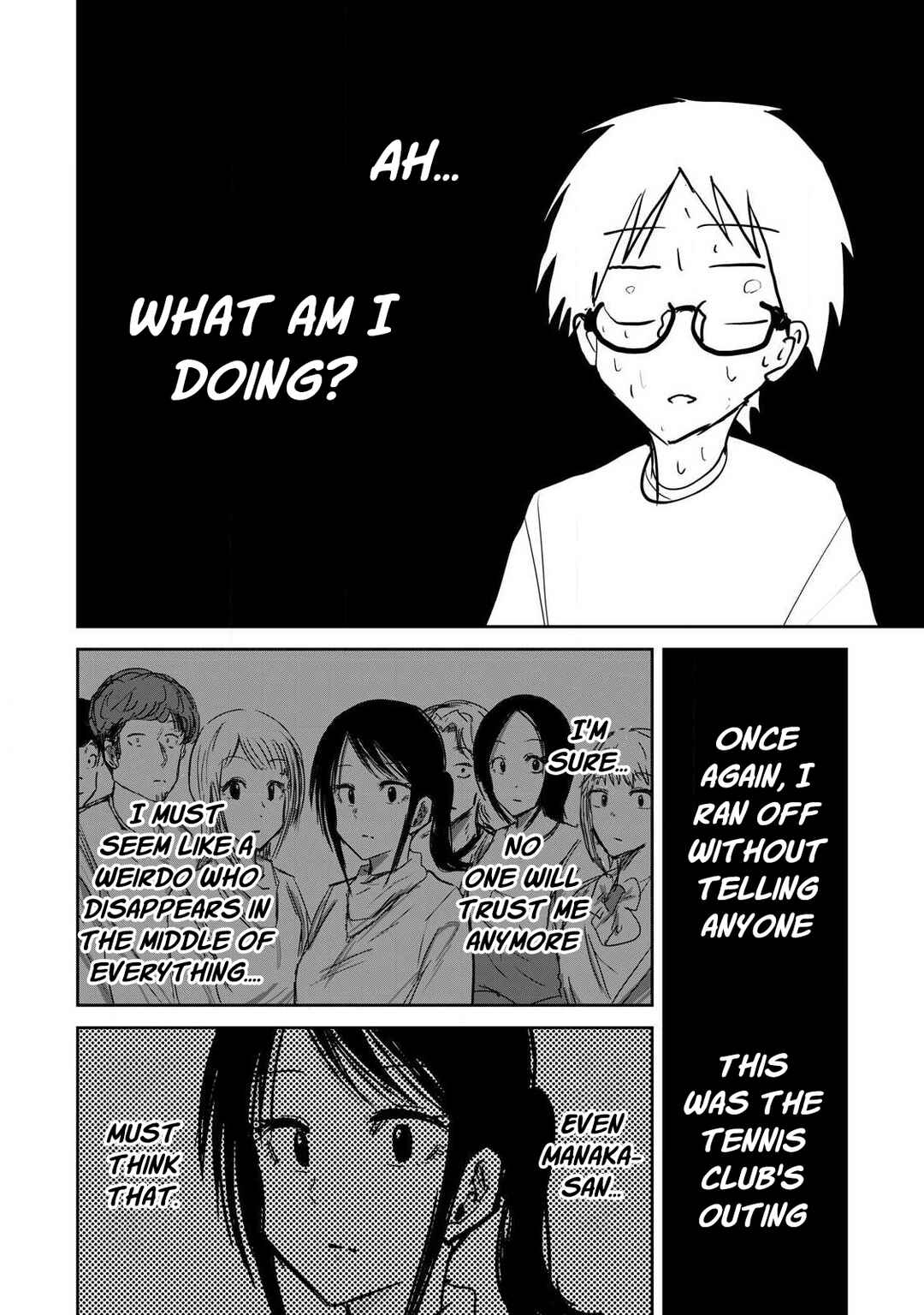 Page 12 Chapter 10 Ueno-kun wa Kaihatsuzumi