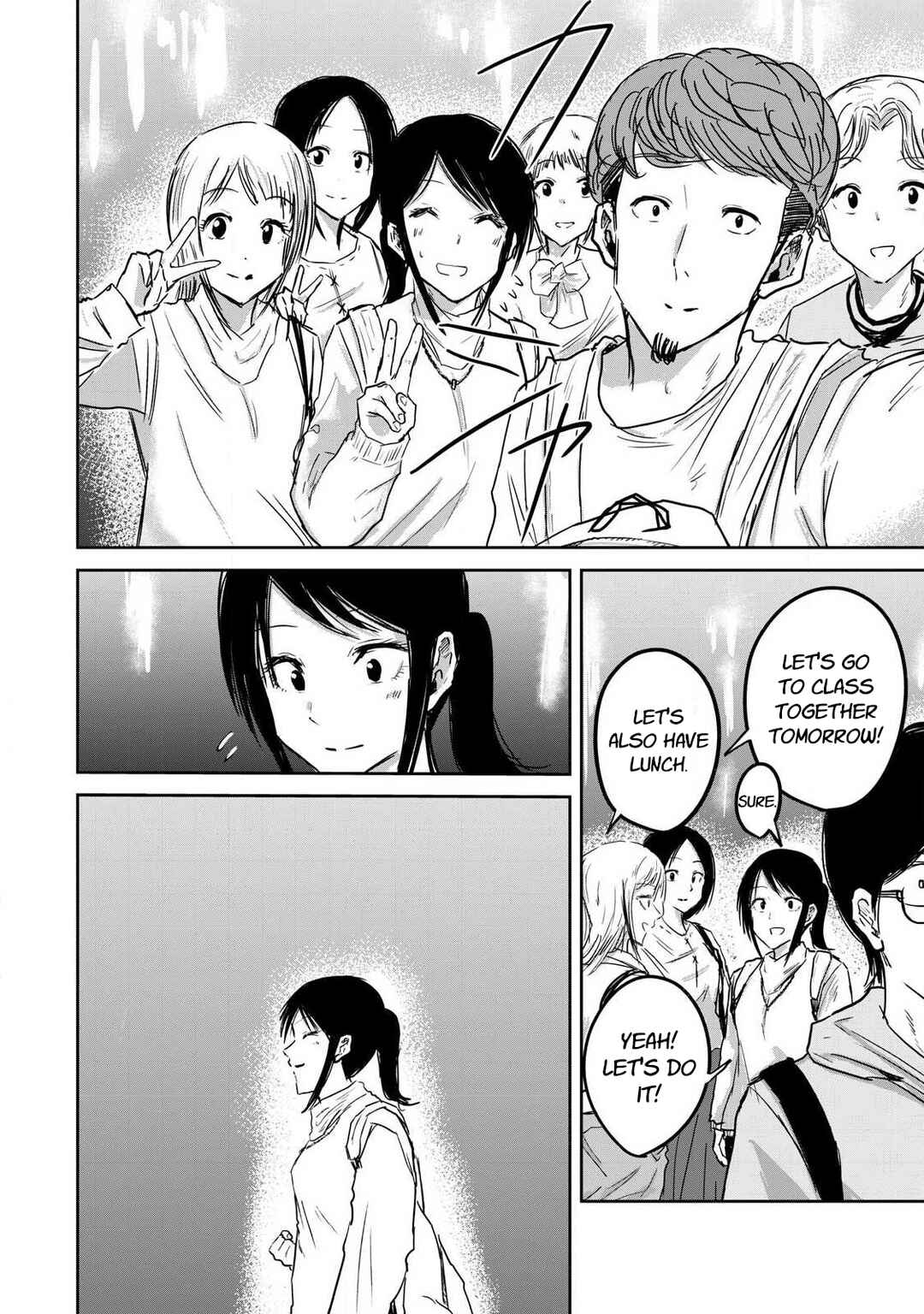 Page 16 Chapter 10 Ueno-kun wa Kaihatsuzumi