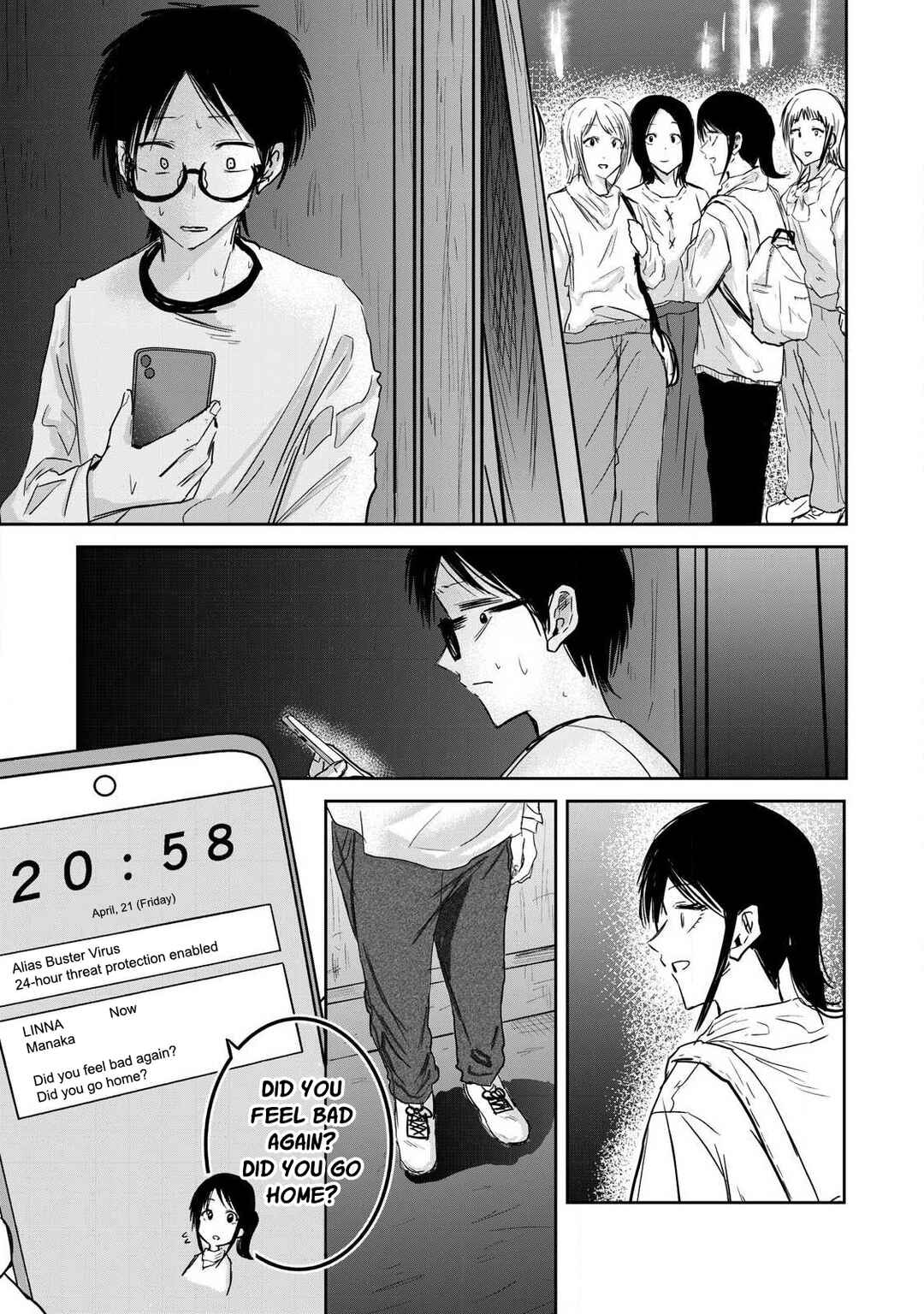 Page 17 Chapter 10 Ueno-kun wa Kaihatsuzumi