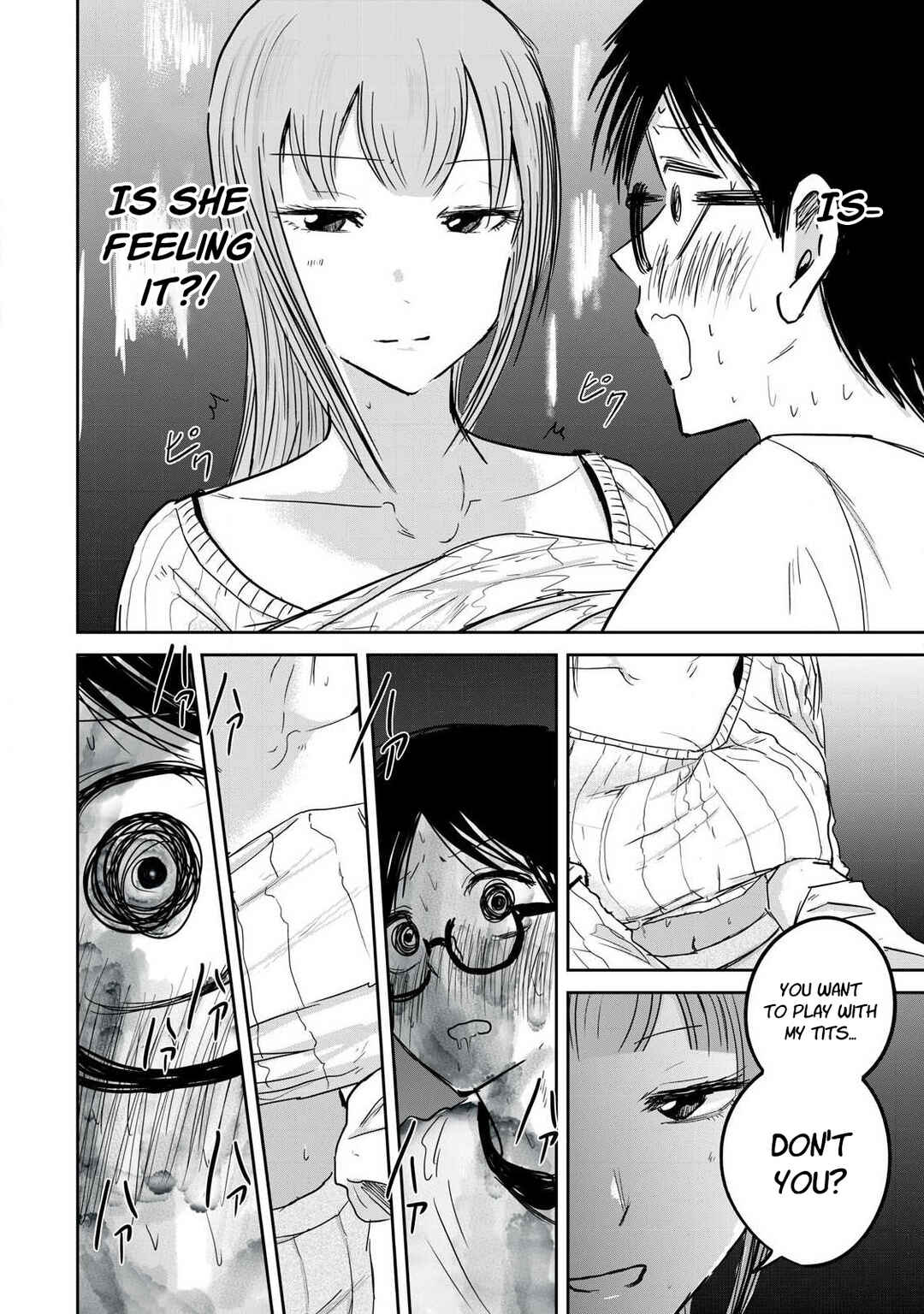 Page 3 Chapter 10 Ueno-kun wa Kaihatsuzumi