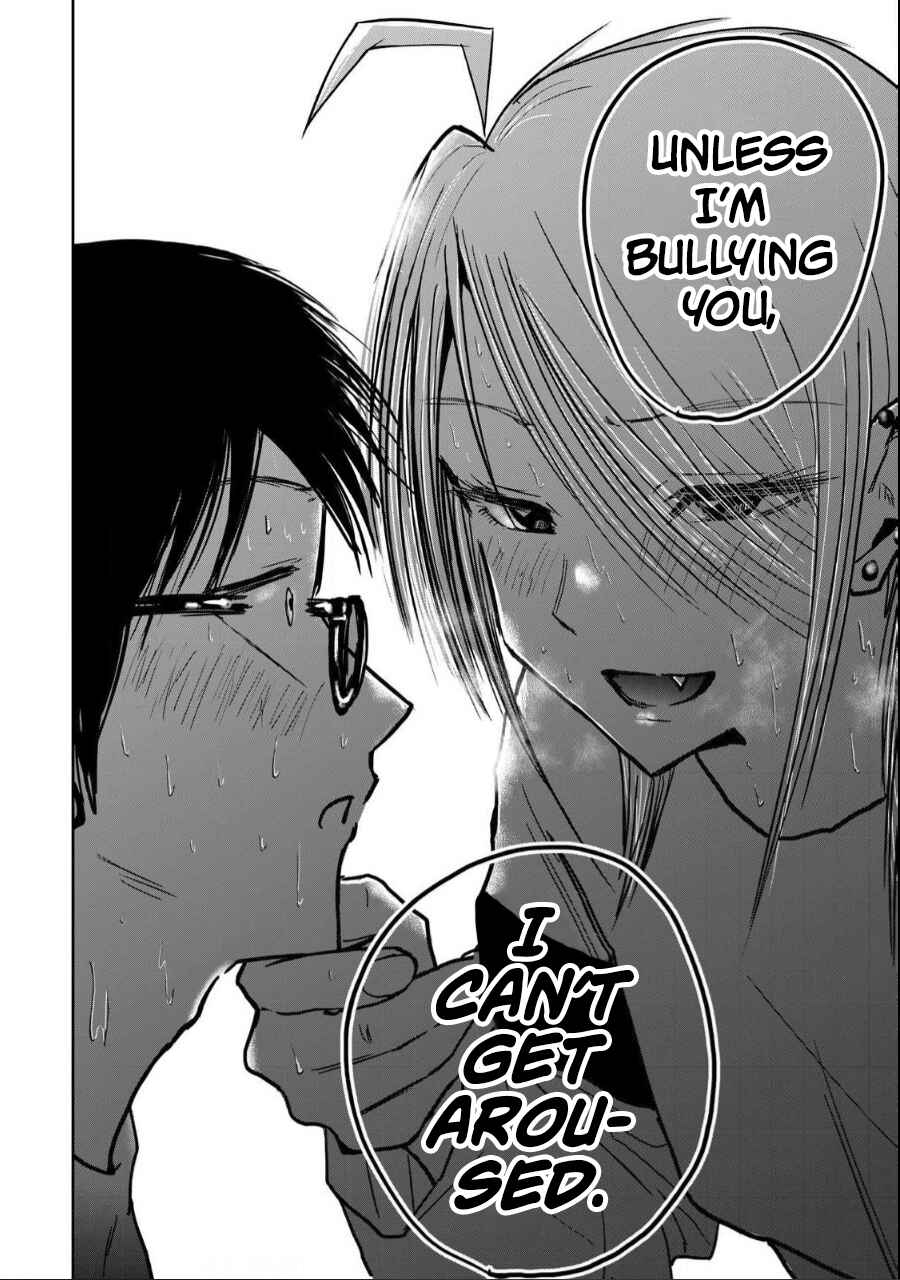 Page 16 Chapter 23 Ueno-kun wa Kaihatsuzumi