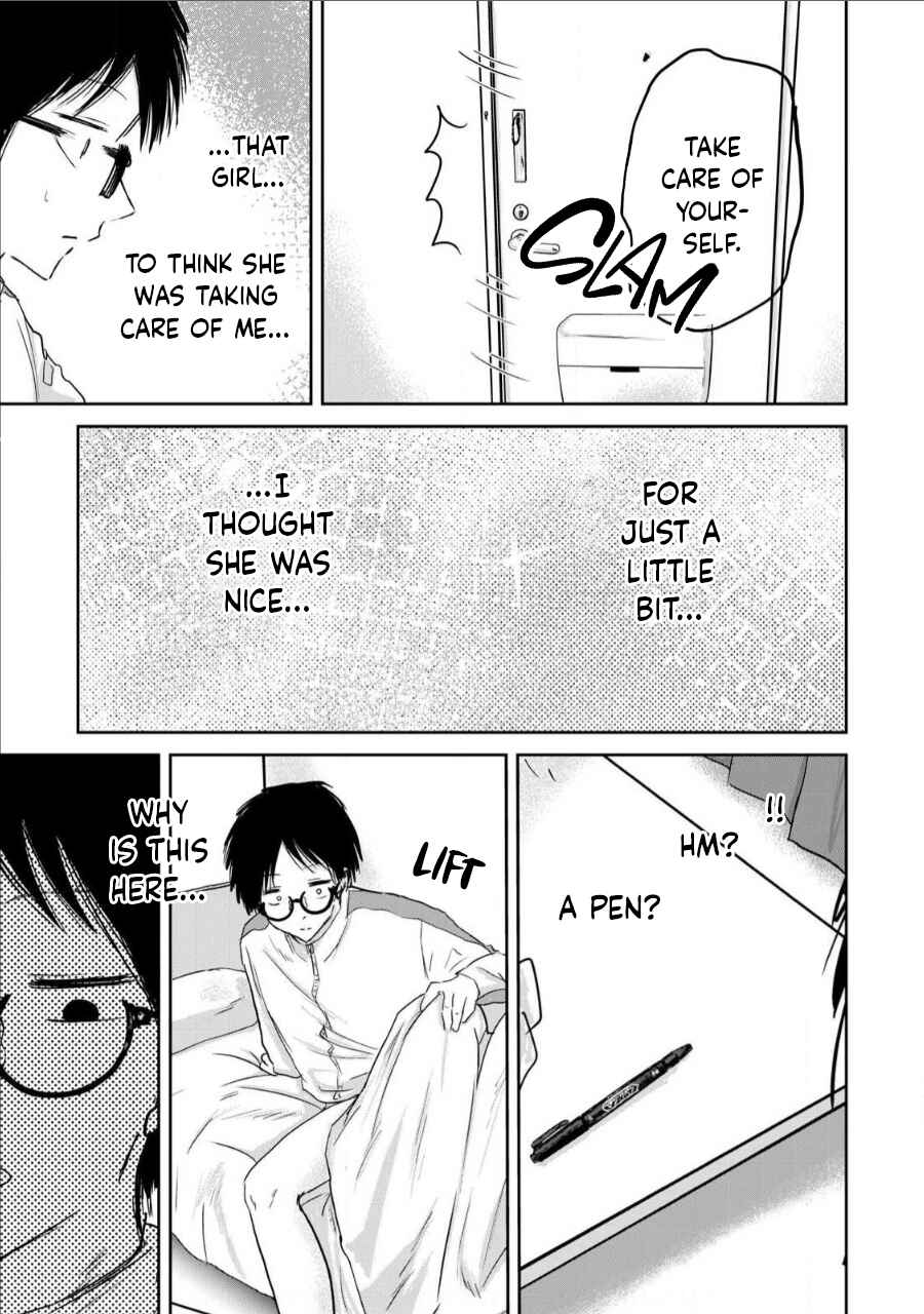Page 11 Chapter 14 Ueno-kun wa Kaihatsuzumi
