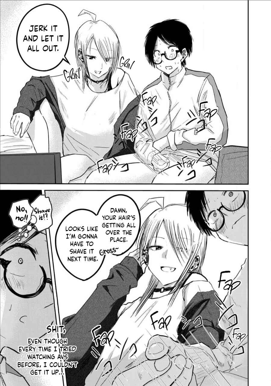 Page 3 Chapter 14 Ueno-kun wa Kaihatsuzumi
