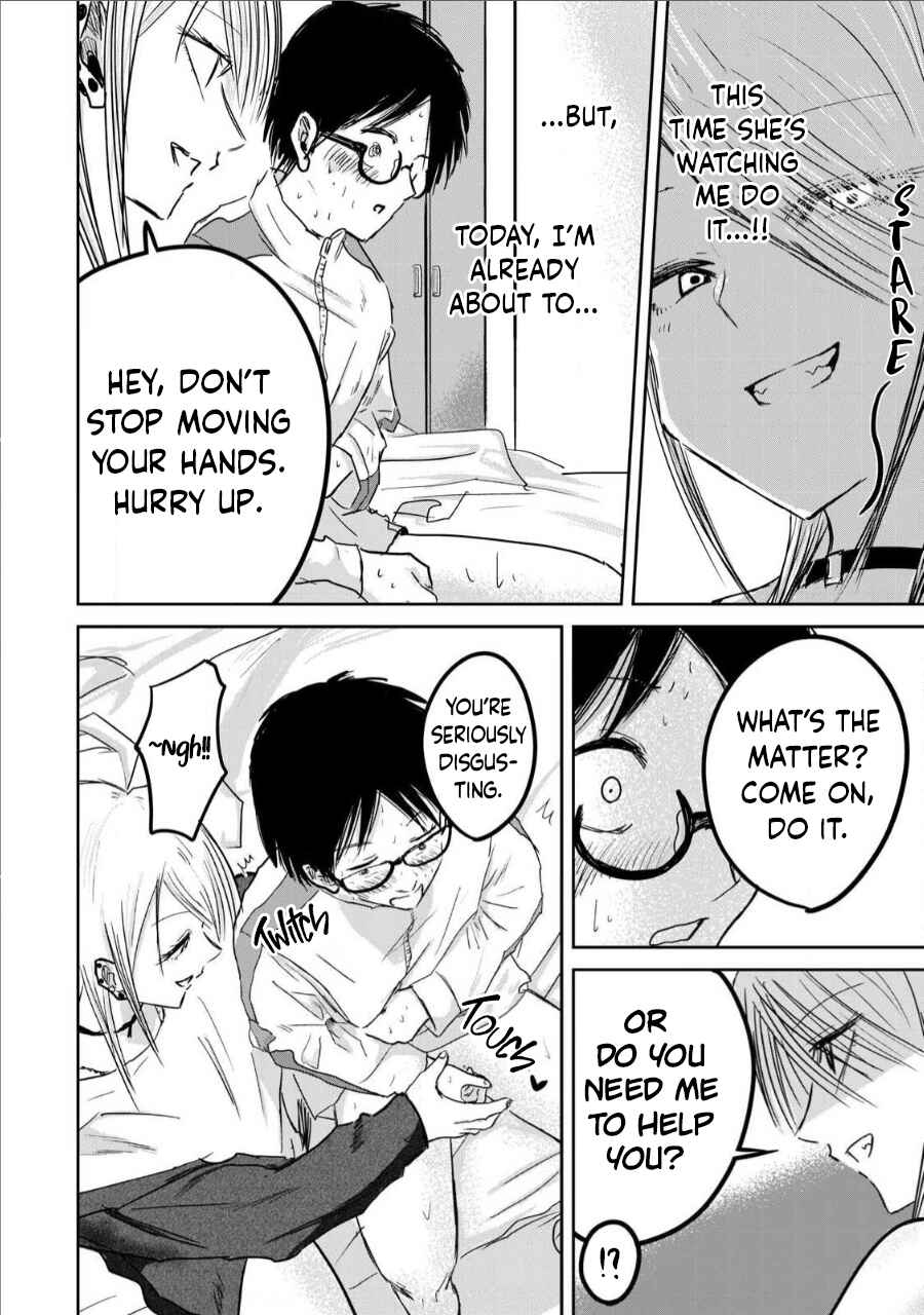 Page 4 Chapter 14 Ueno-kun wa Kaihatsuzumi