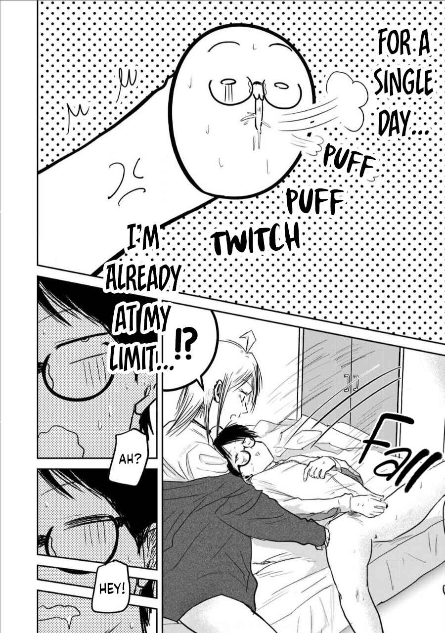 Page 6 Chapter 14 Ueno-kun wa Kaihatsuzumi