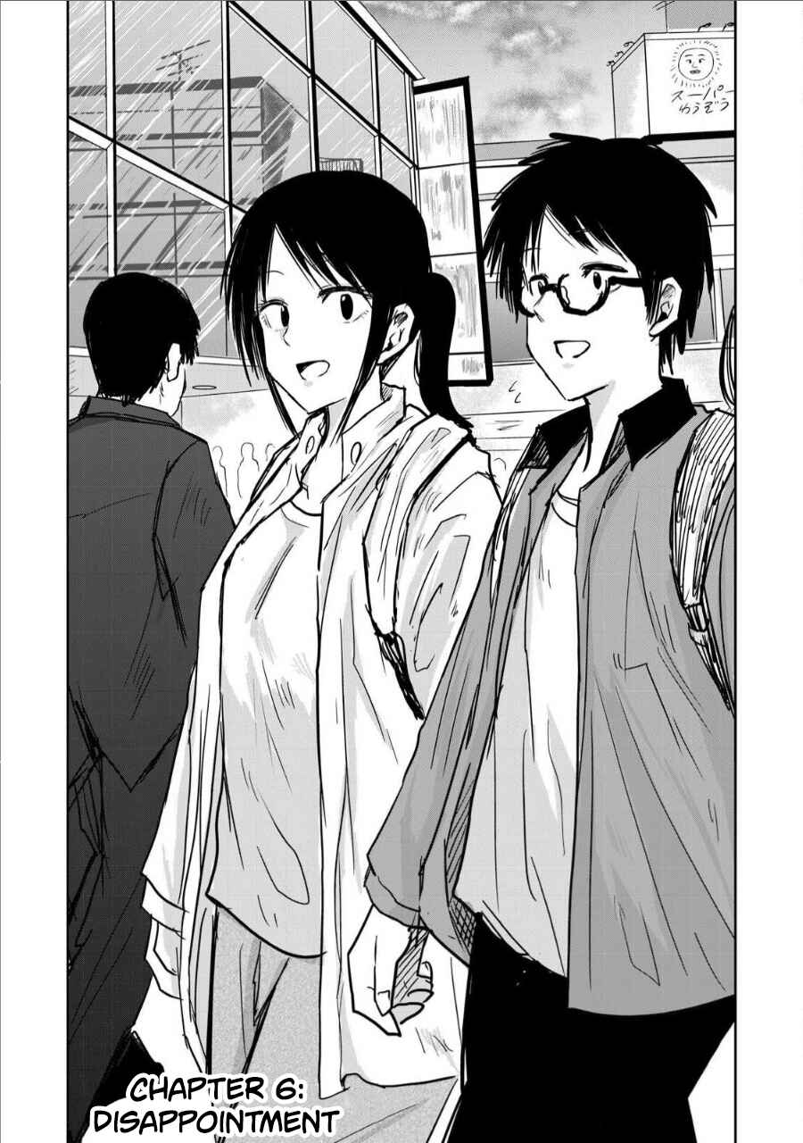 Page 1 Chapter 6 Ueno-kun wa Kaihatsuzumi