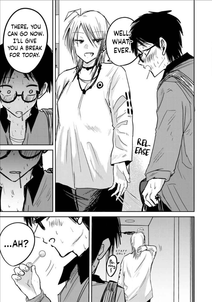 Page 15 Chapter 6 Ueno-kun wa Kaihatsuzumi