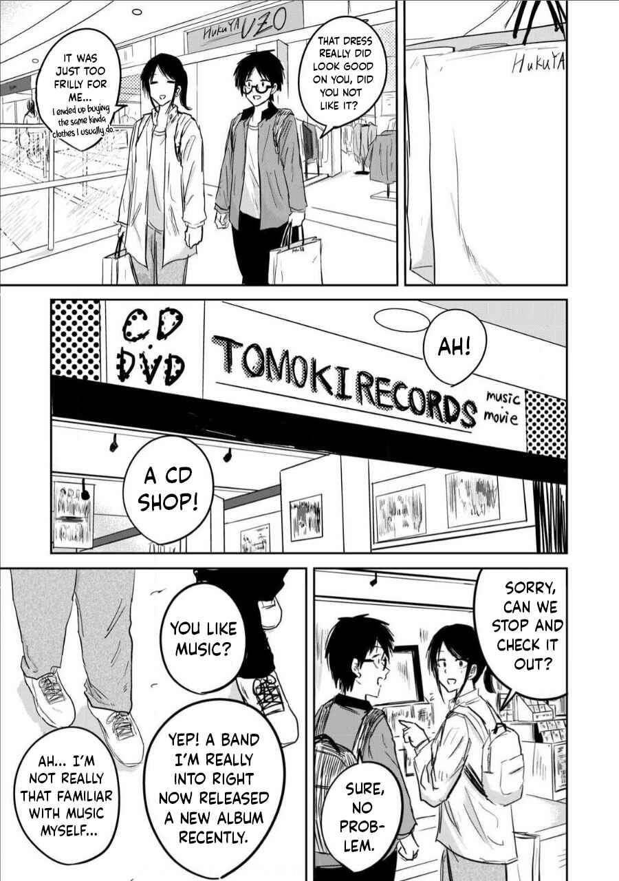 Page 5 Chapter 6 Ueno-kun wa Kaihatsuzumi