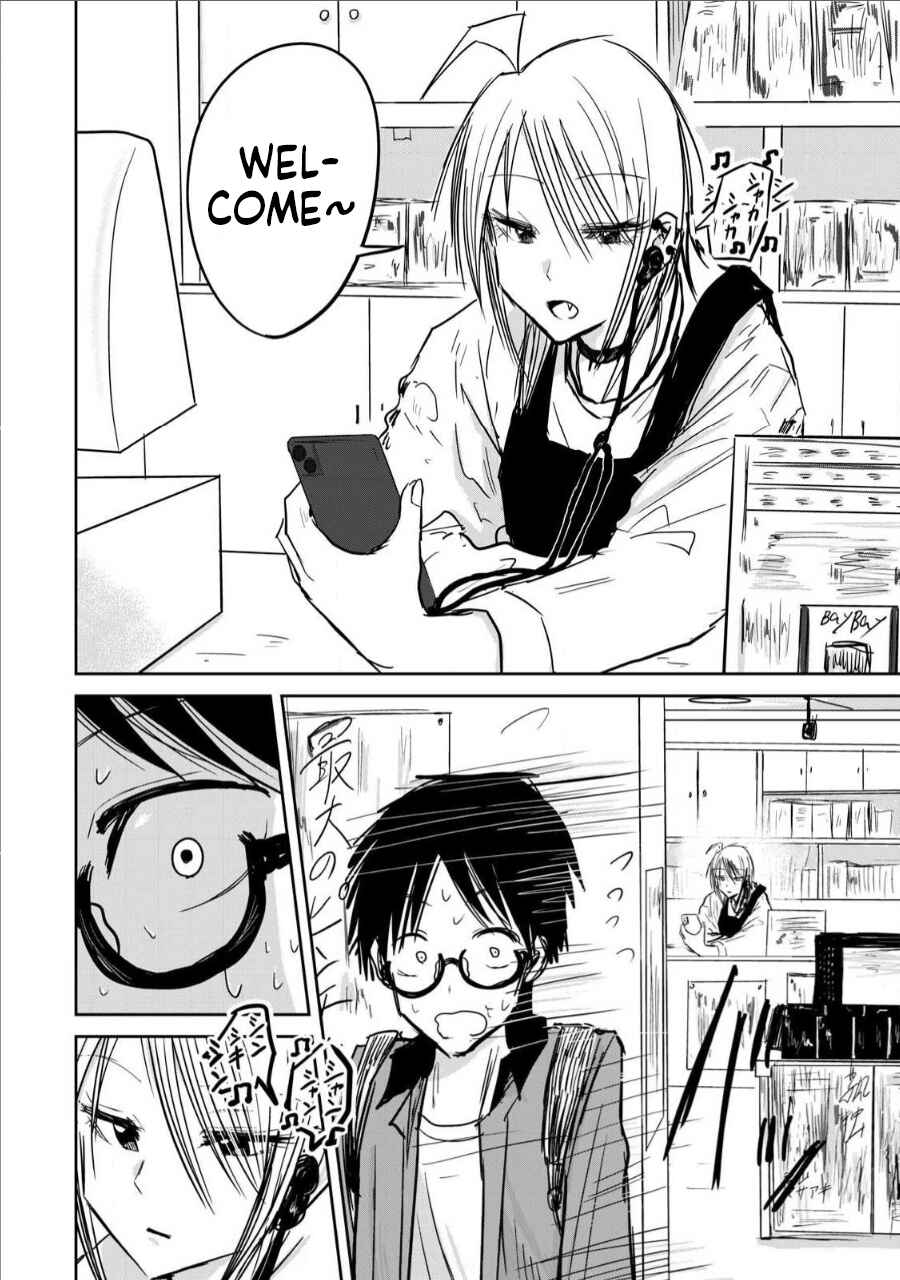 Page 6 Chapter 6 Ueno-kun wa Kaihatsuzumi