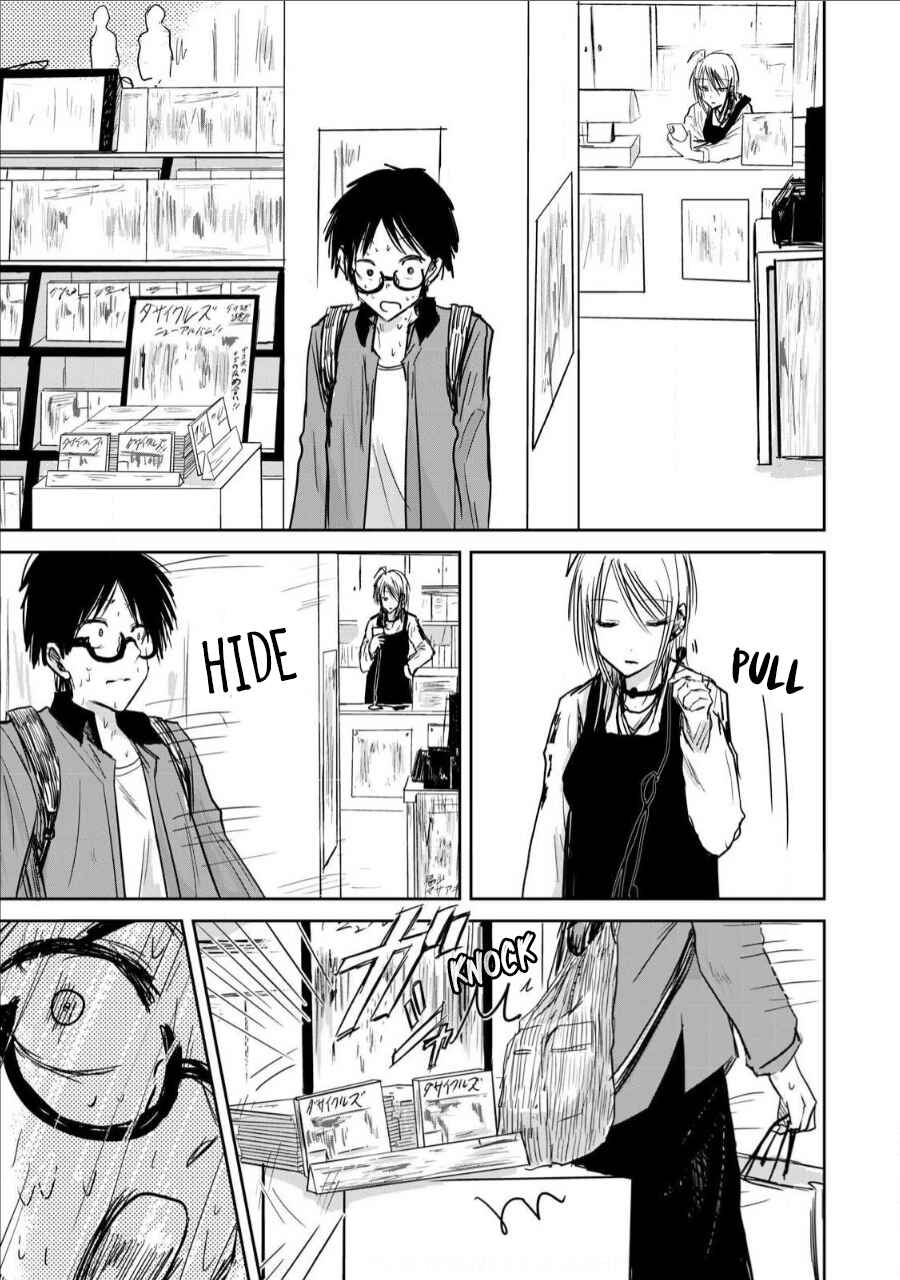 Page 7 Chapter 6 Ueno-kun wa Kaihatsuzumi