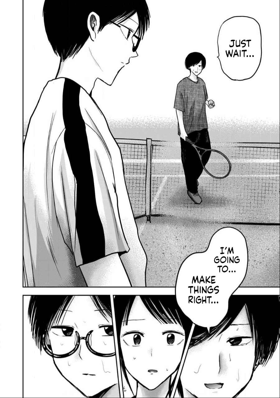 Page 22 Chapter 54 Ueno-kun wa Kaihatsuzumi