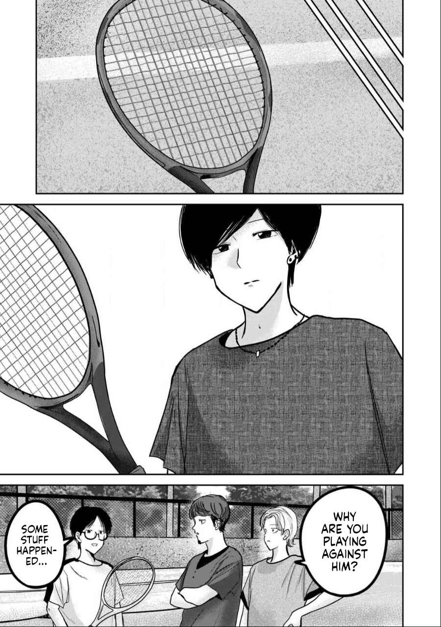 Page 5 Chapter 54 Ueno-kun wa Kaihatsuzumi